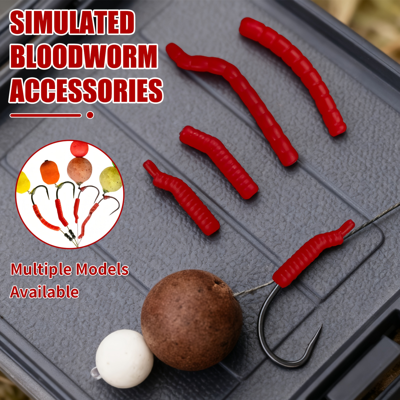 Red Artificial Bloodworm Hook  - مراجعة Aglaonema Red وسعره