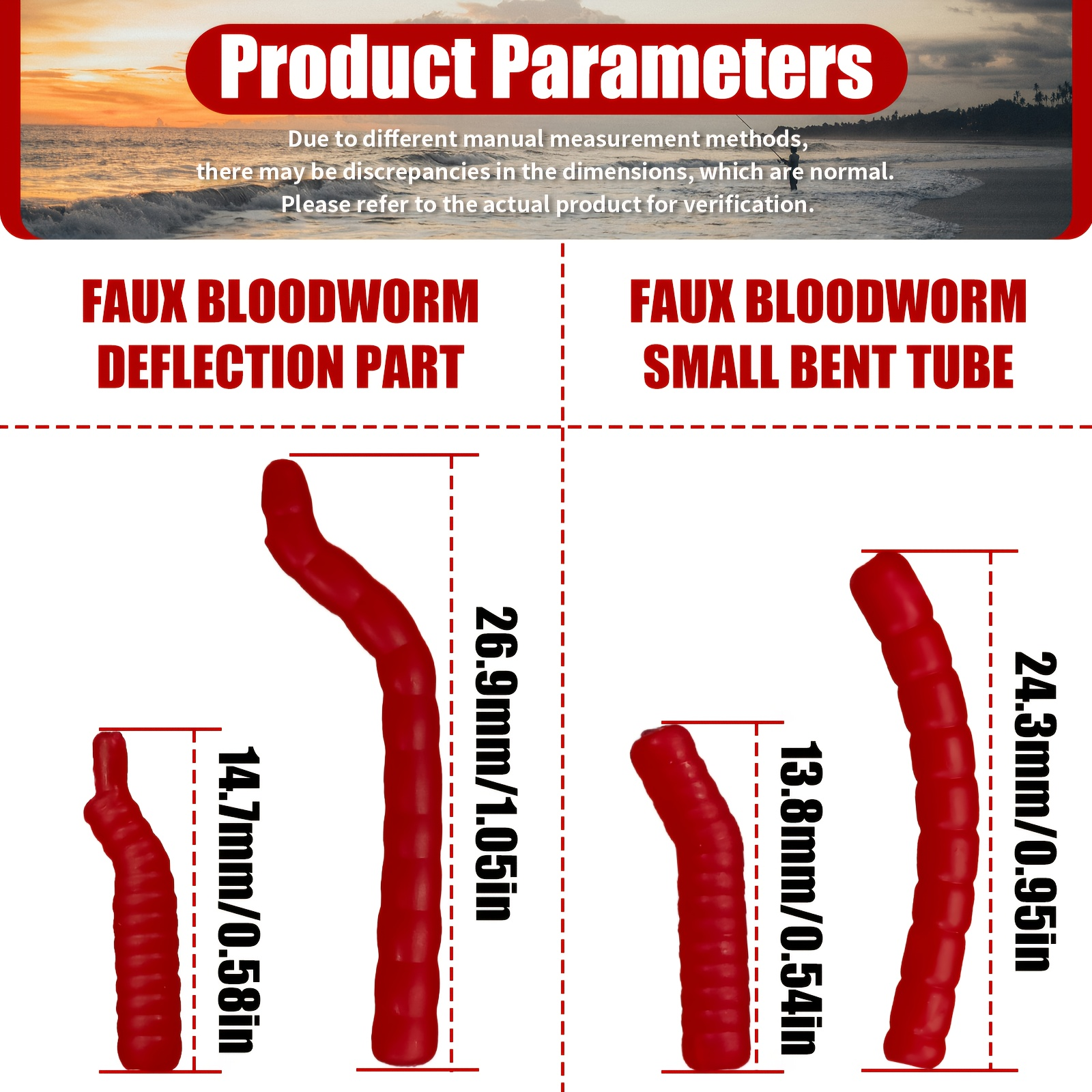 Red Artificial Bloodworm Hook  - مراجعة Aglaonema Red وسعره