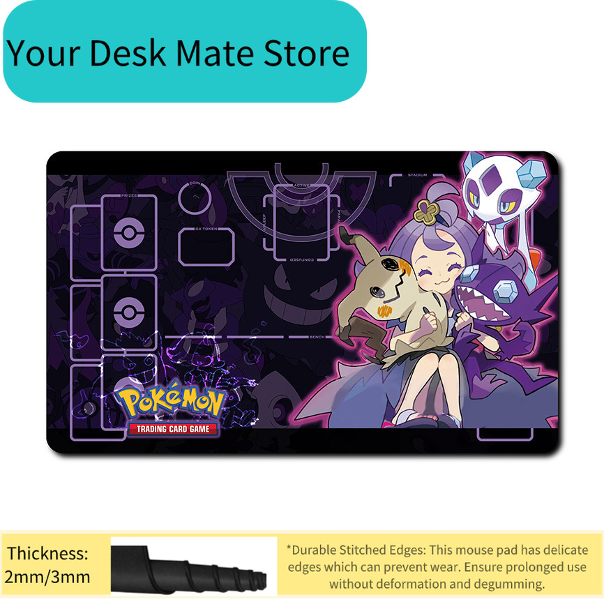 Purple Ghost Type Pokemon Play - مراجعة Tradescantia Purple وسعره