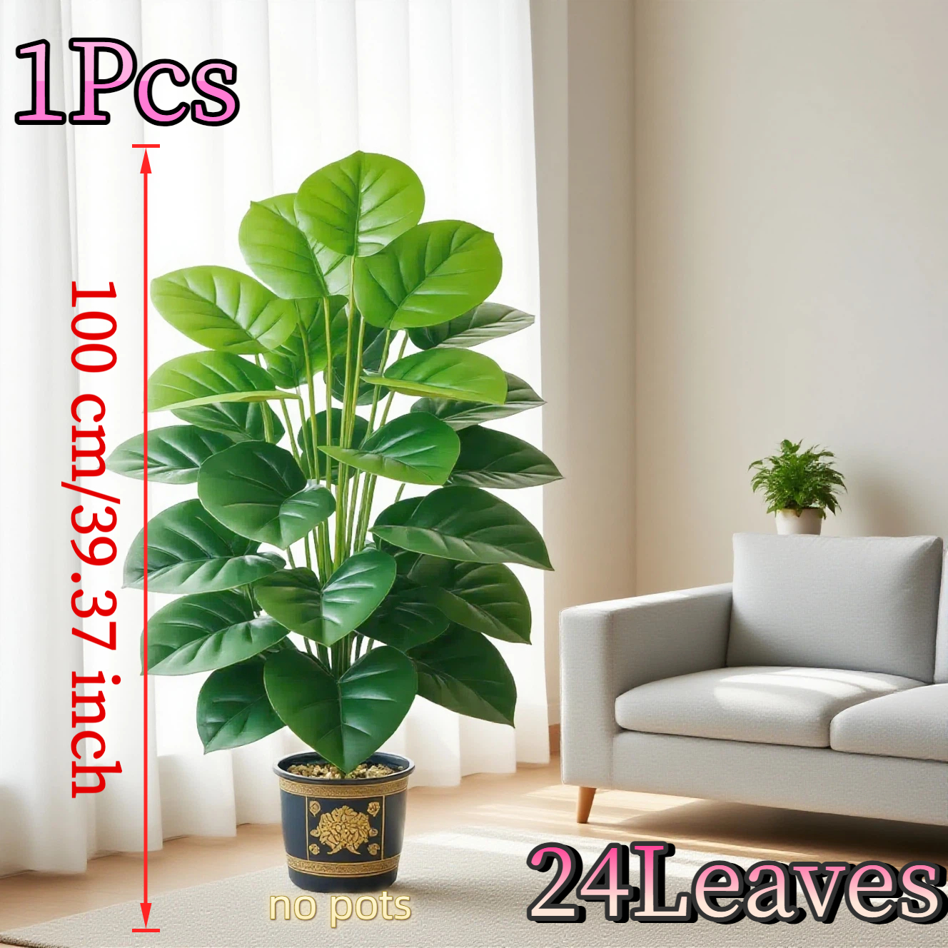 Large Artificial Pothos Plant  - مراجعة Dracaena Marginata وسعره