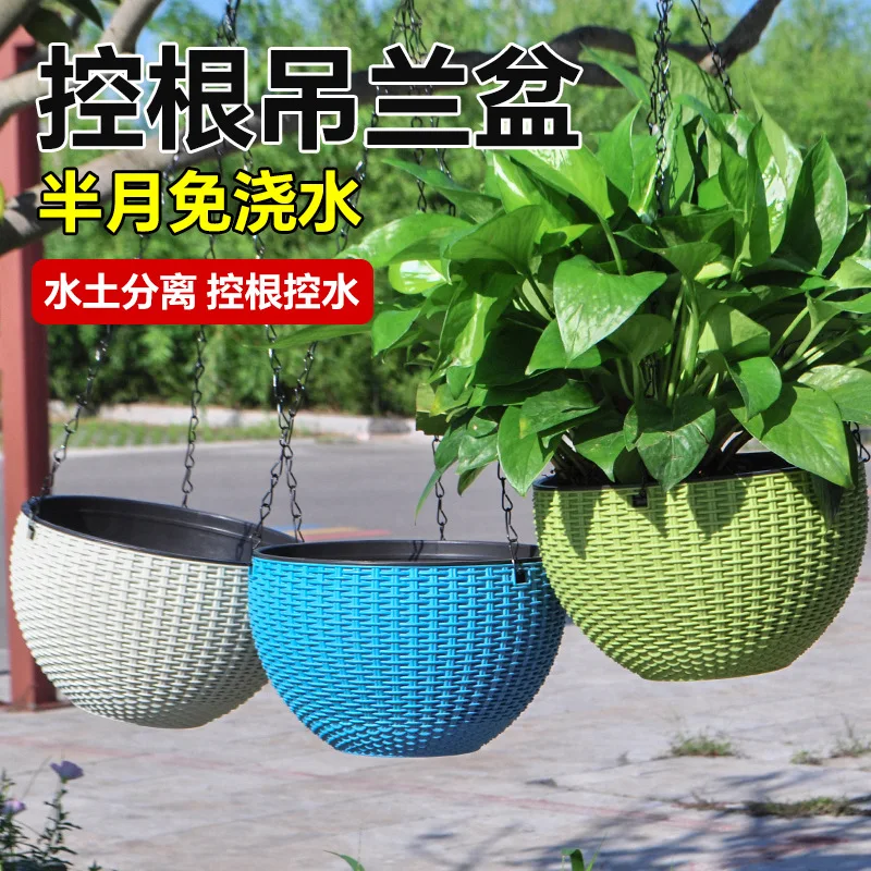 New simple imitation rattan wo - مراجعة Spider Plant Hanging وسعره